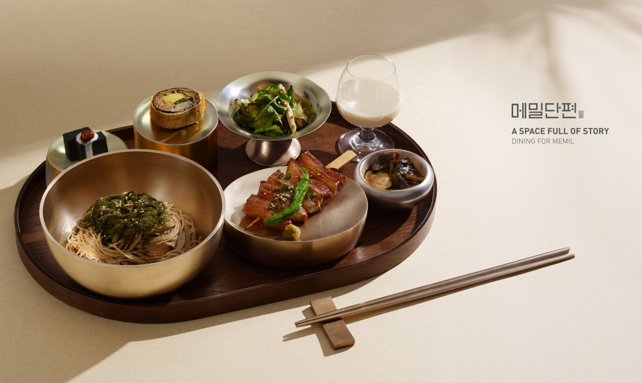 여의도 맛집 메밀단편 여의도점