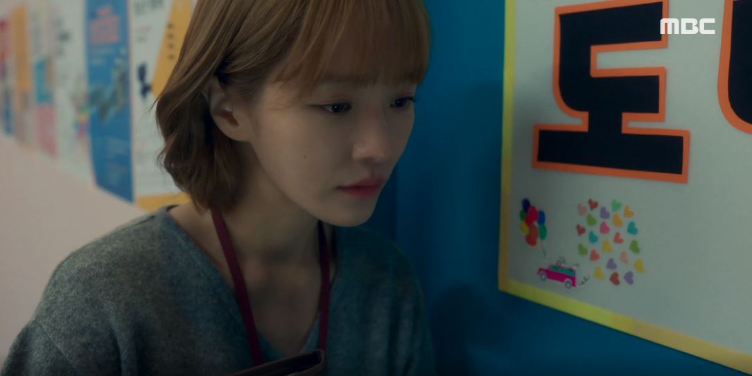 오늘도사랑스럽개_5회