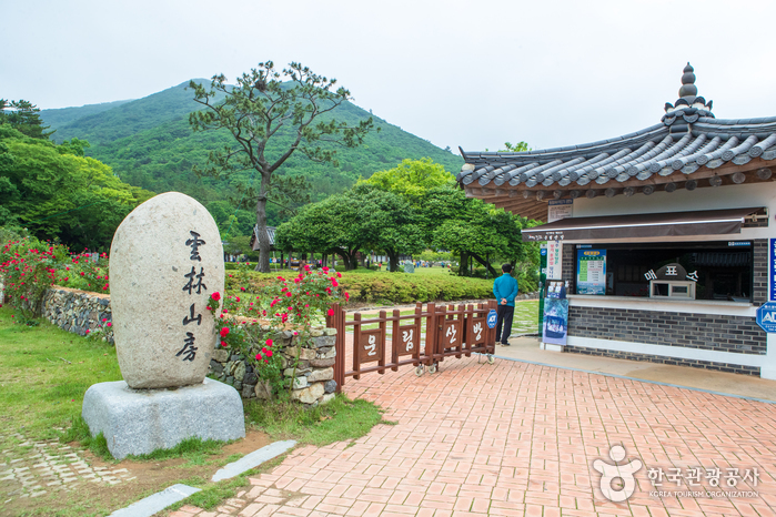 진도 가볼만한곳 베스트10