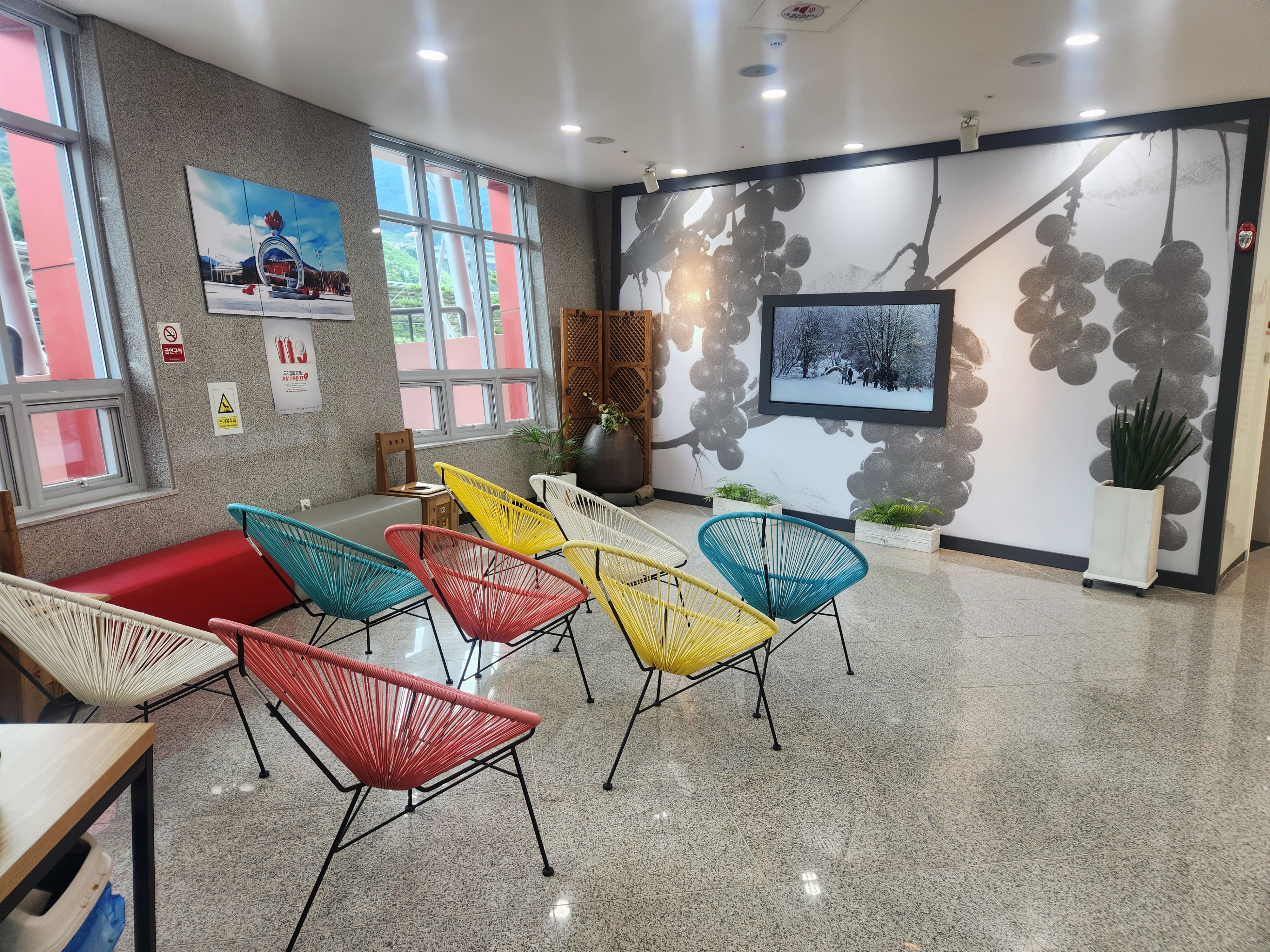 오미자 홍보영상 휴게실 전경