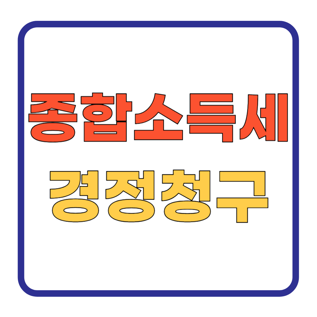 아로스 팝업