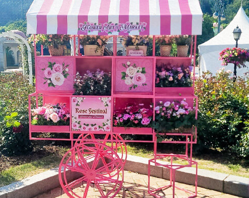 에버랜드 장미축제 기간 입장권