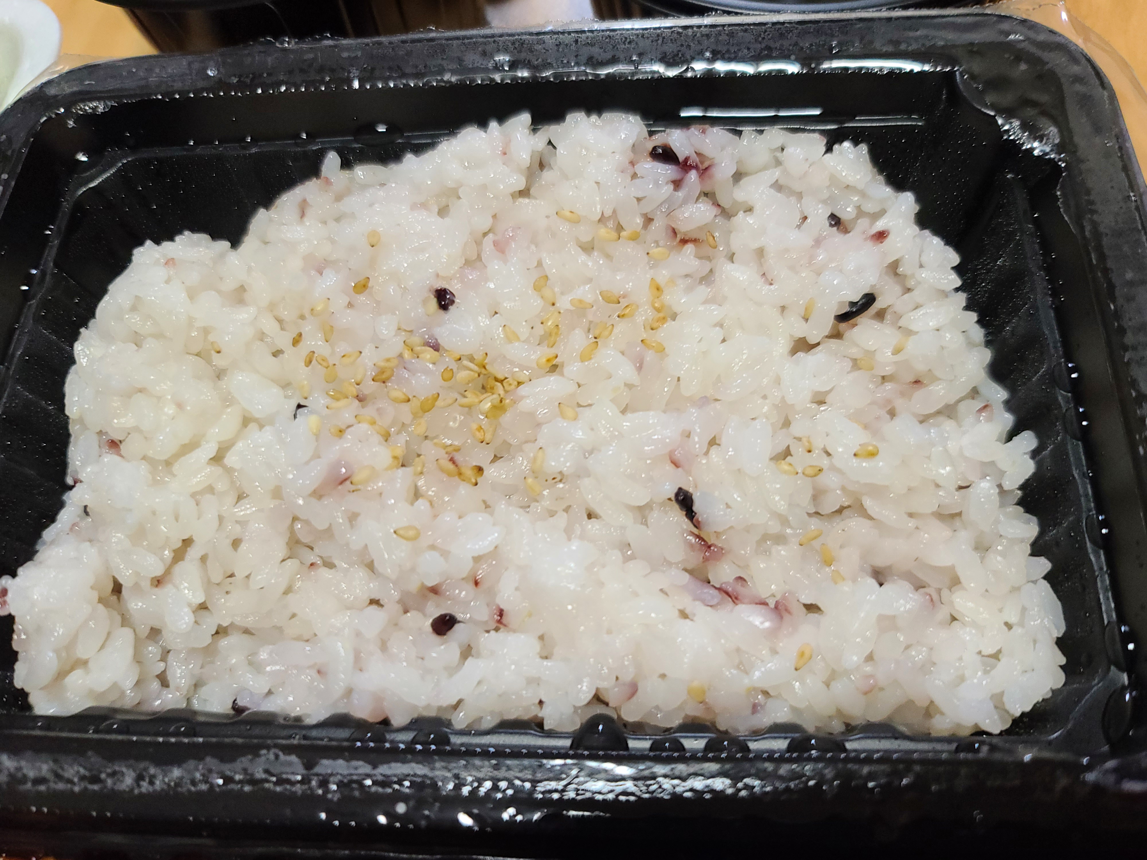 제육대가의 영양밥