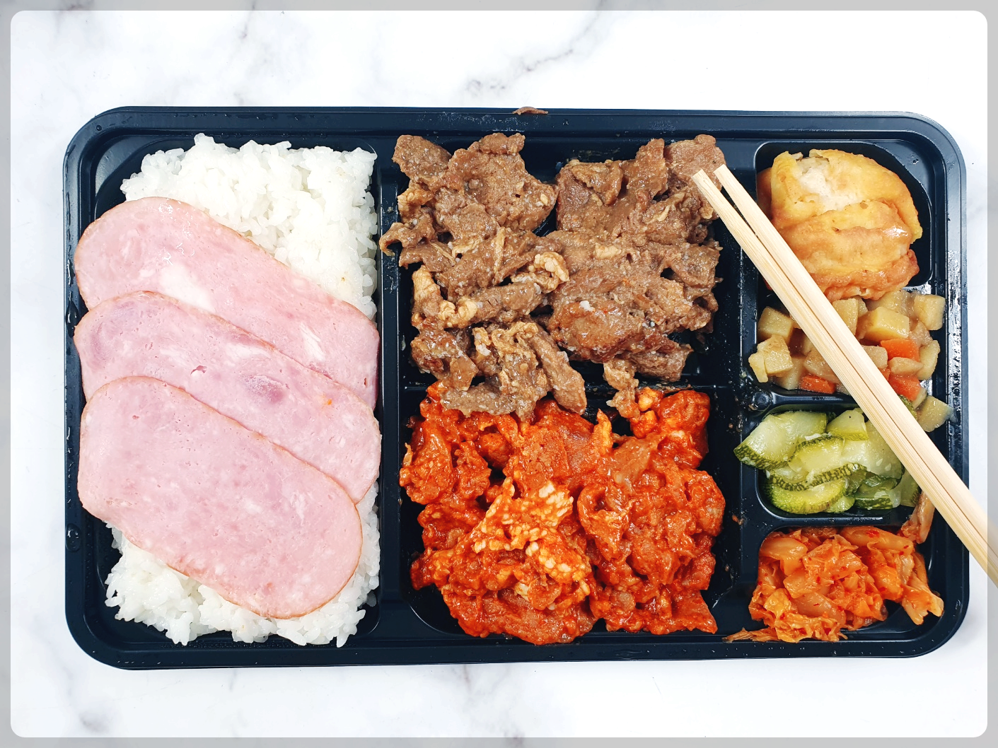 cu편의점 도시락 추천 백종원 불고기