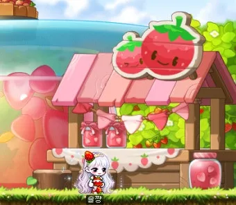 메이플 슈피겔라 황금 딸기농장 효율 극대화 실전 팁_20