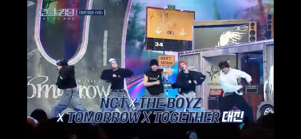 로드 투 킹덤2 투표