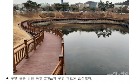 인슐린 저항성