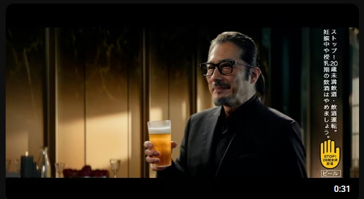 더 비터리스트의 유튜브 광고 30초편