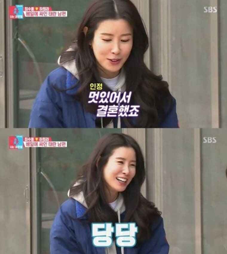 이태란 남편 신승환