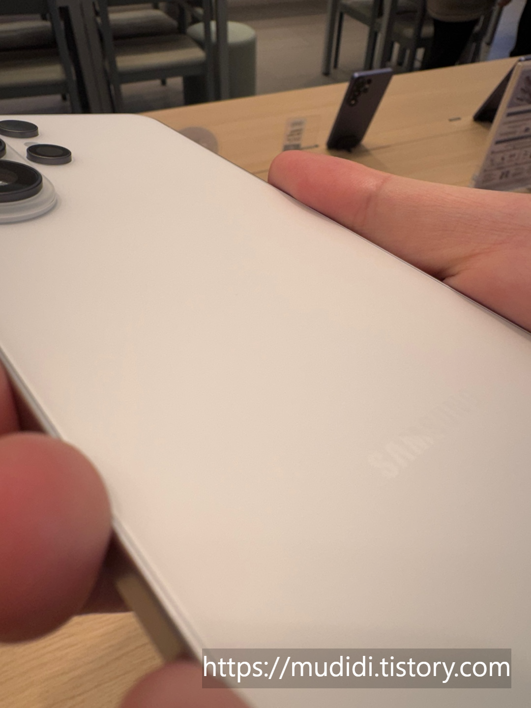 갤럭시 S26 울트라 vs 아이폰 17 프로 맥스, 2026년 플래그십 승자는 누구일까