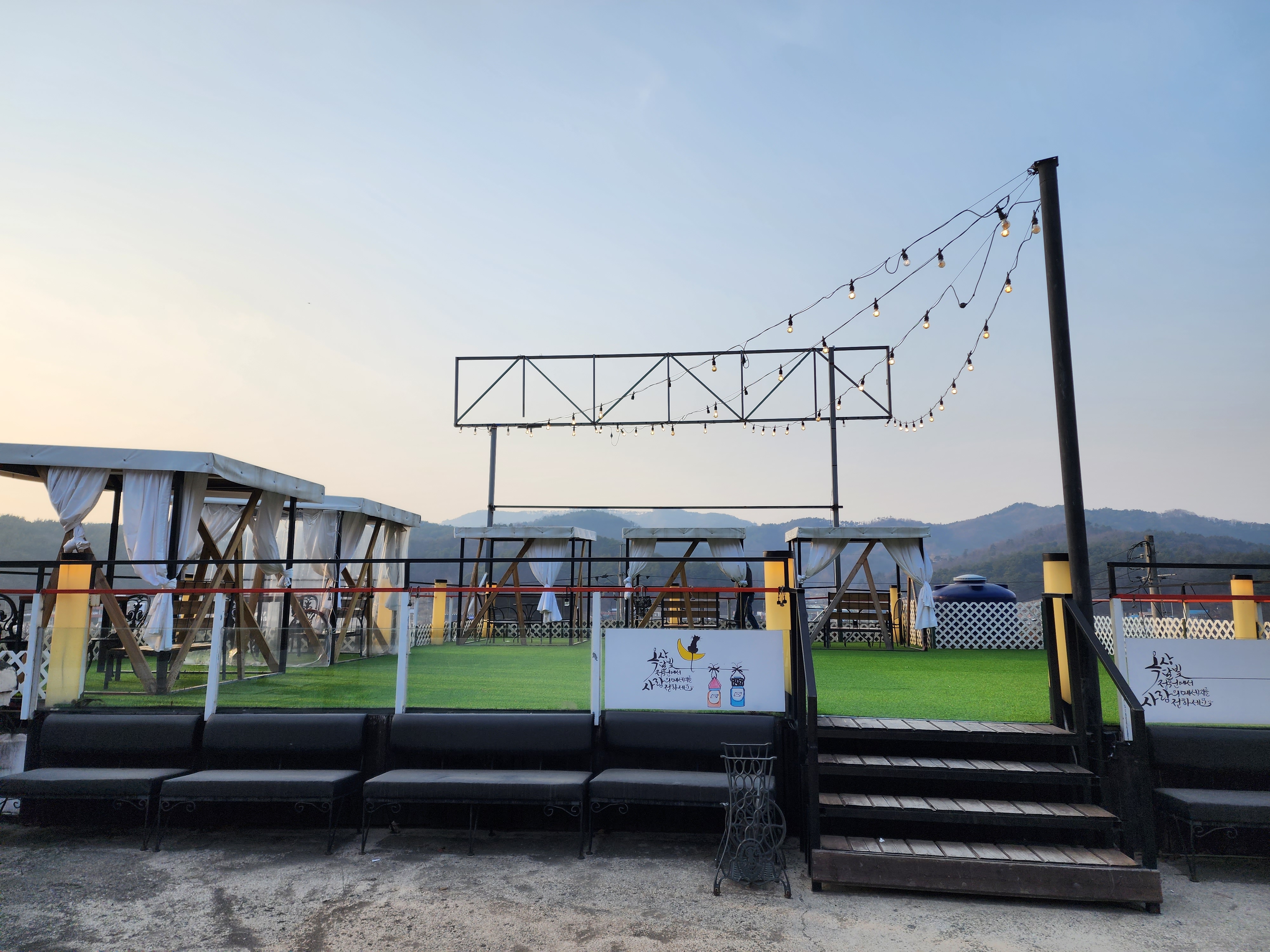 카페 루프탑 모습