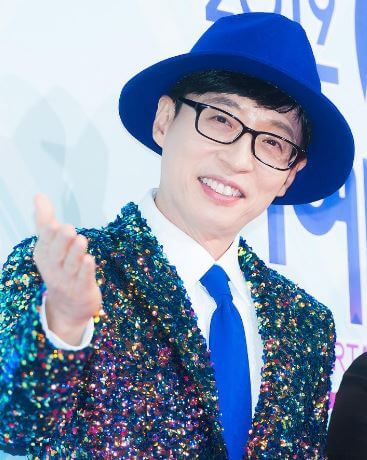 유재석 유산슬