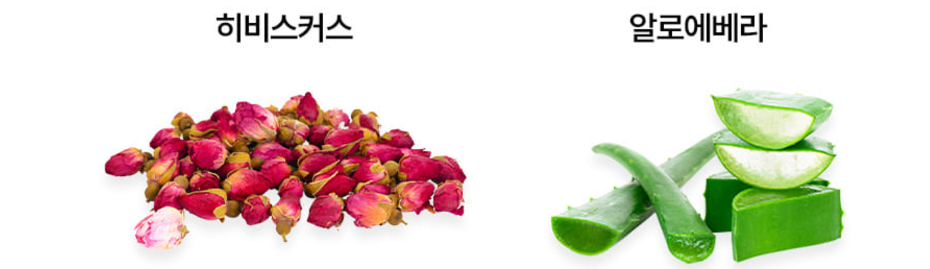 신봉선 다이어트 콜레올로지 컷 성분