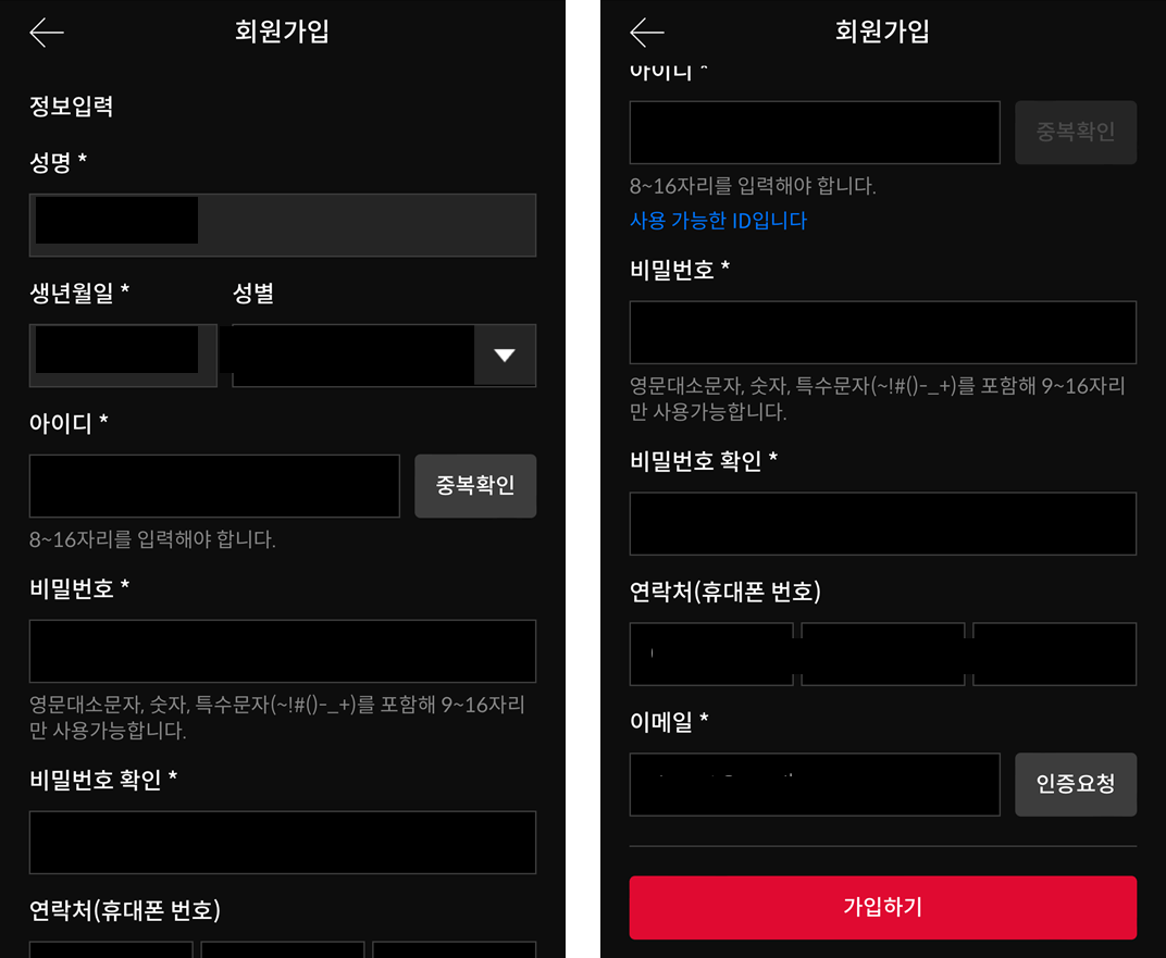 예술의 전당 디지털 스테이지 무료