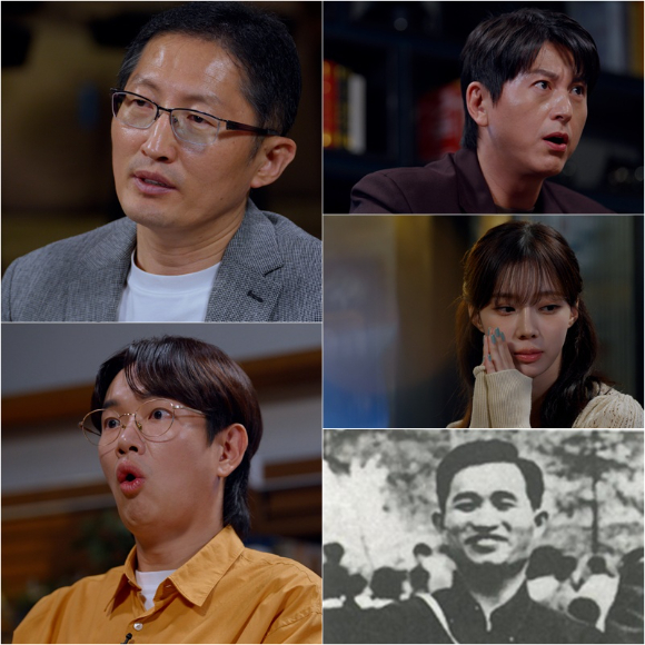 '꼬꼬무' 프리뷰 갈무리 [사진=SBS]