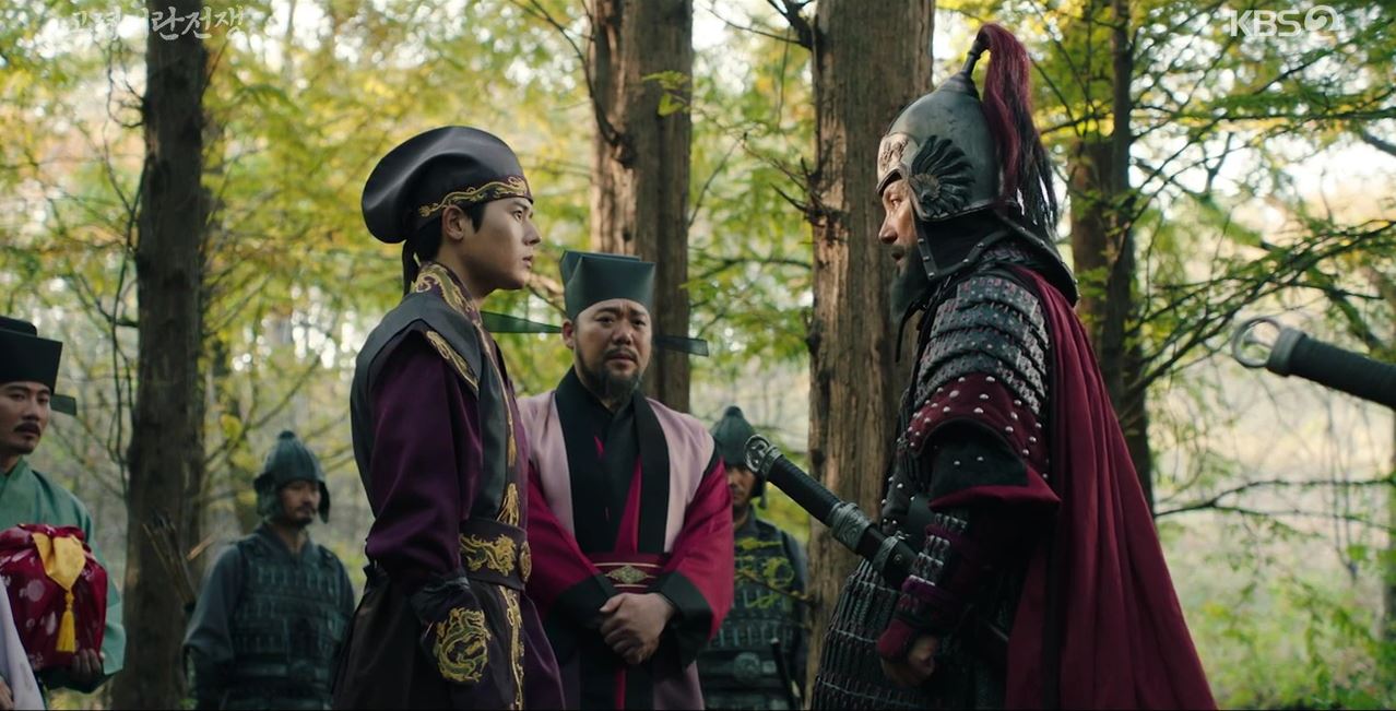 고려거란전쟁_13회