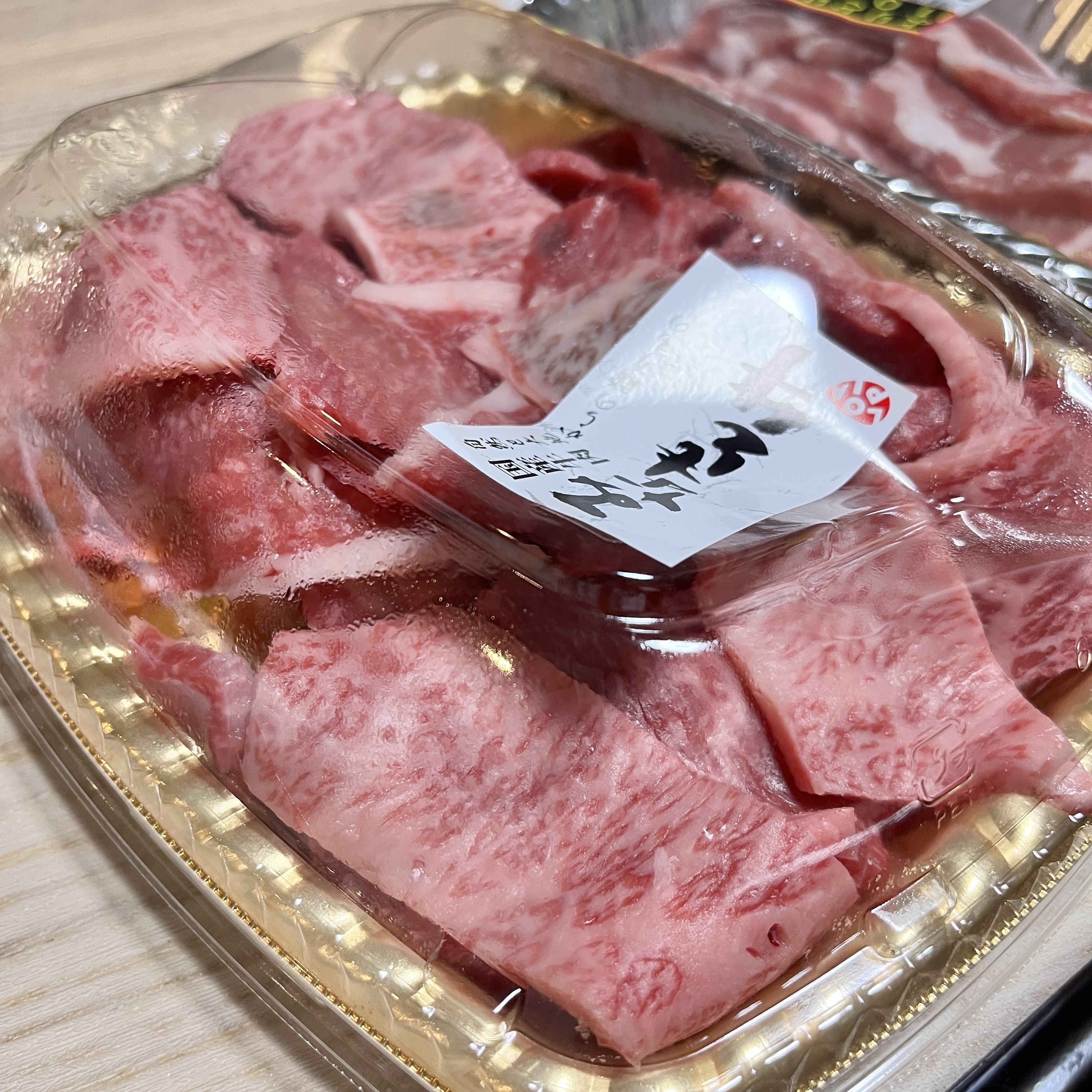 유휴인 렌트