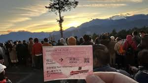 2026 설날 기차표 실패 없는 예매 사전 준비 팁