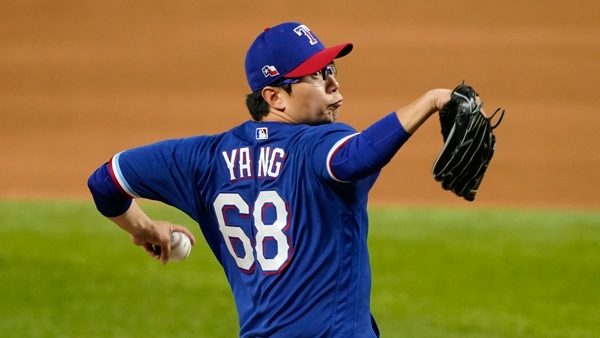 양현종 메이저리그 연금