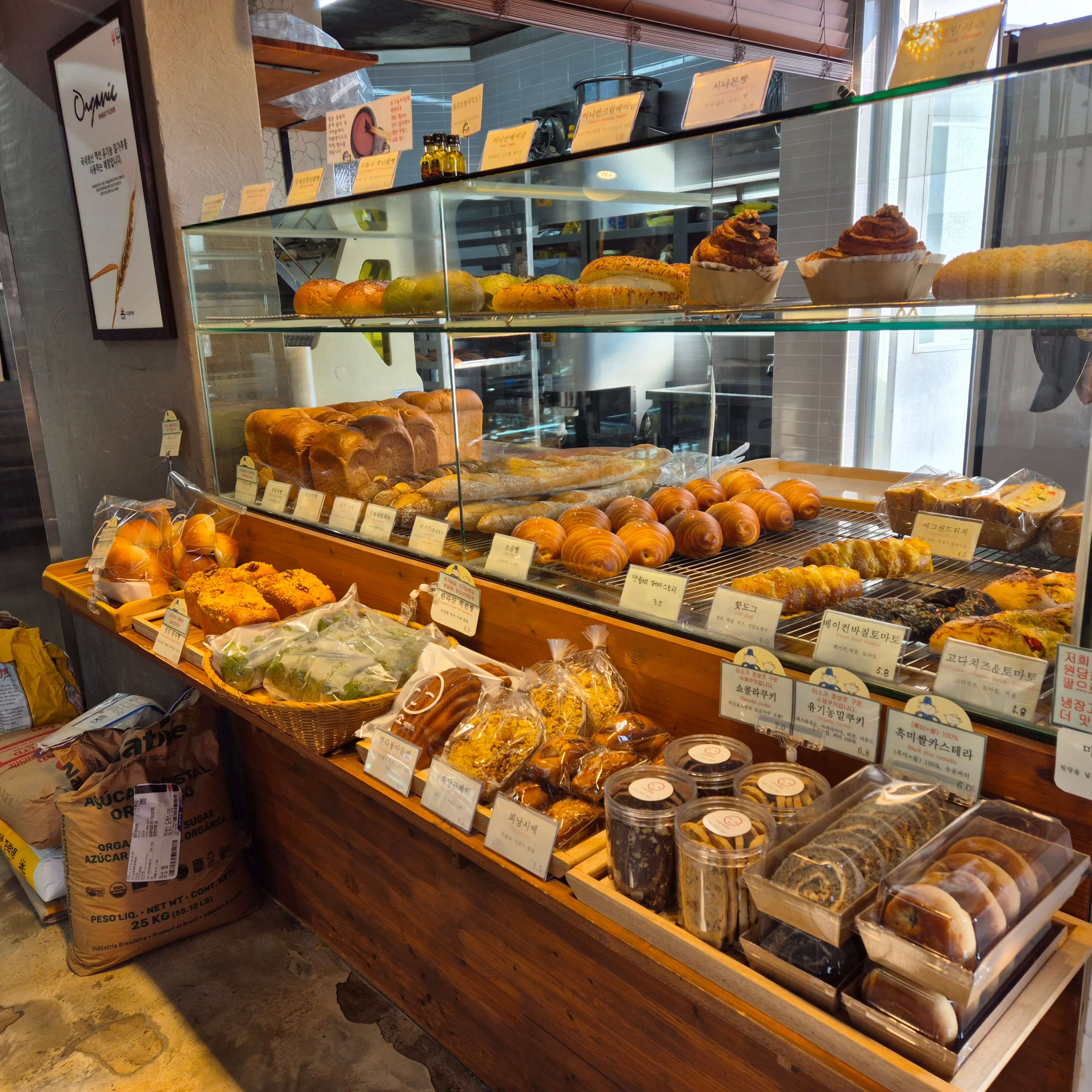 제주 빵지순례, 김녕빵집, 다미안, 미소제빵소