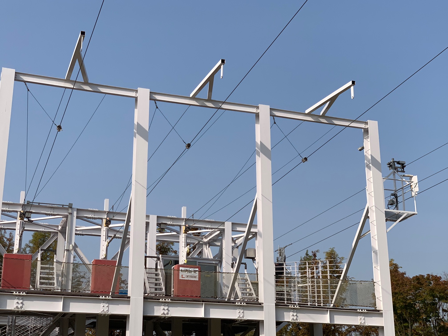 의왕 짚라인 도착지