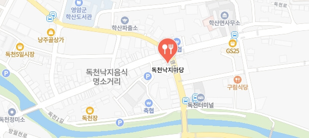 동네한바퀴-영암-이만기-낙지집-어디