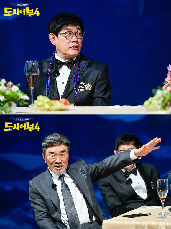 &#39;도시어부4&#39; 이경규 이덕화 [사진=채널A]