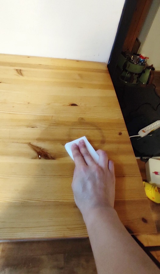 매직블럭으로도 지워지지 않은 얼룩