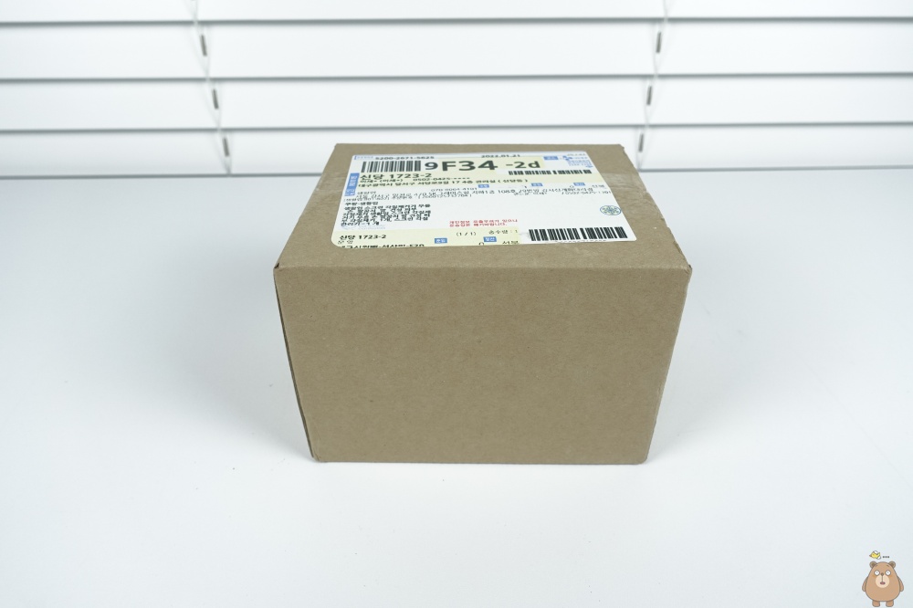 스크린 각질 제거기, 원형 사포 스타일