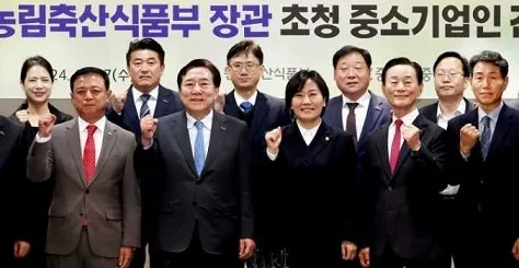 농기계 보조금 신청 대상 자부담 선정기준 일정 확인_3