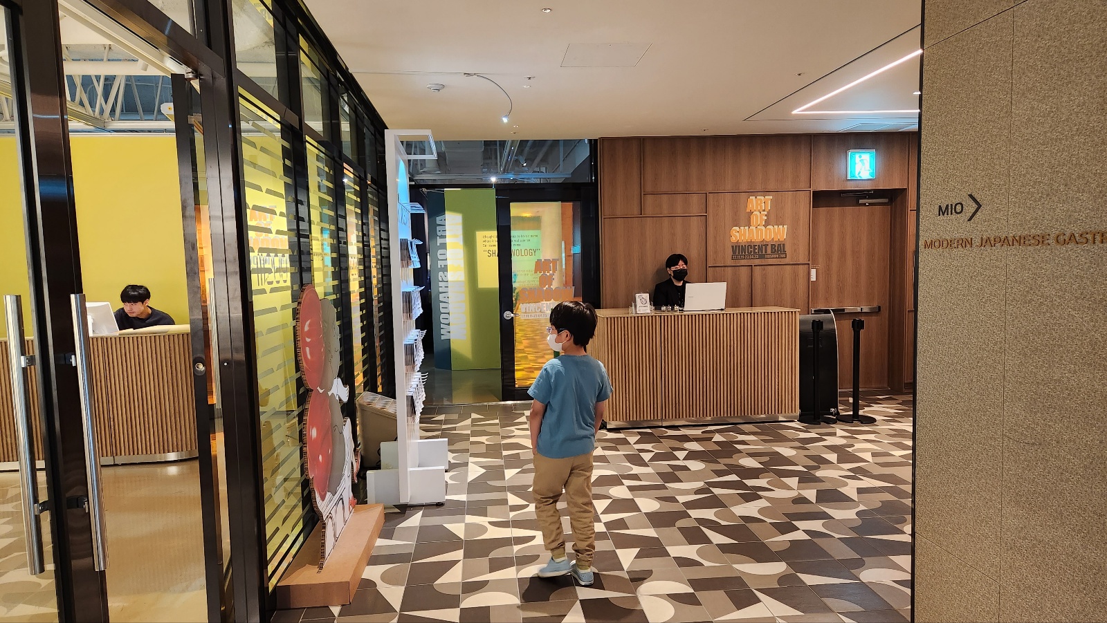 빈센트 발 전시