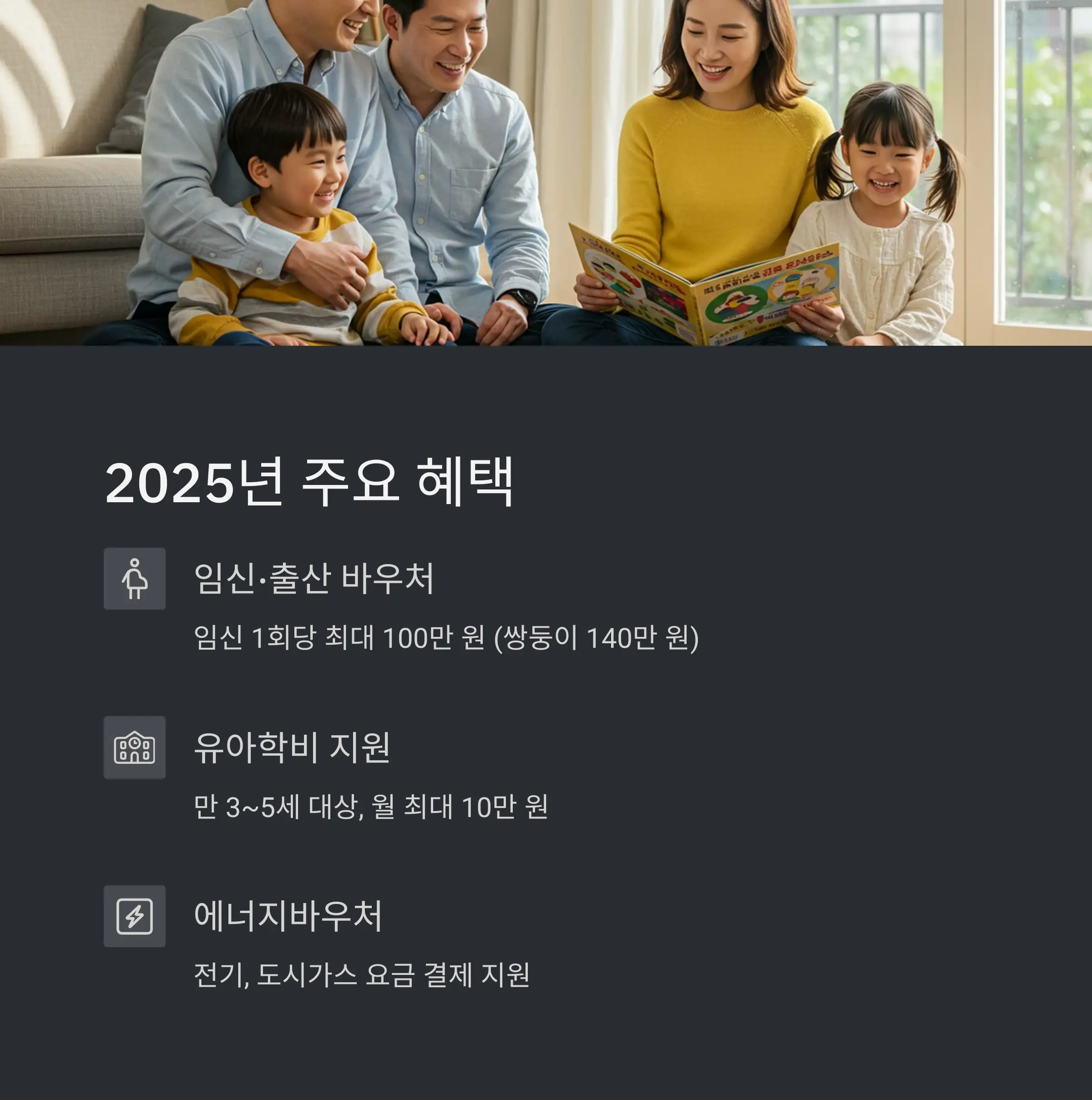 카드 신청 방법과 발급 절차 📝📮