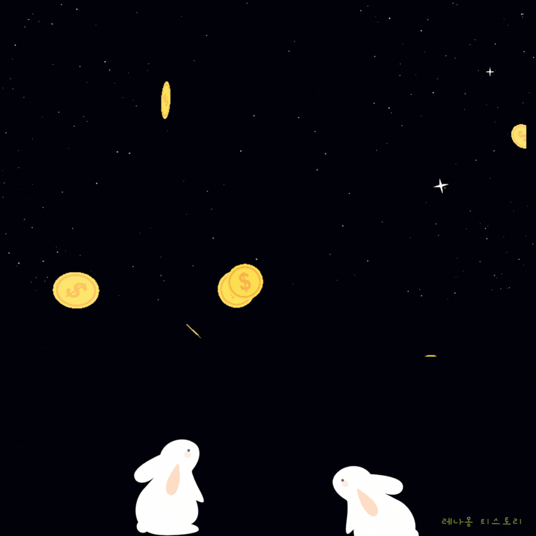 추석 인사 이미지 gif
