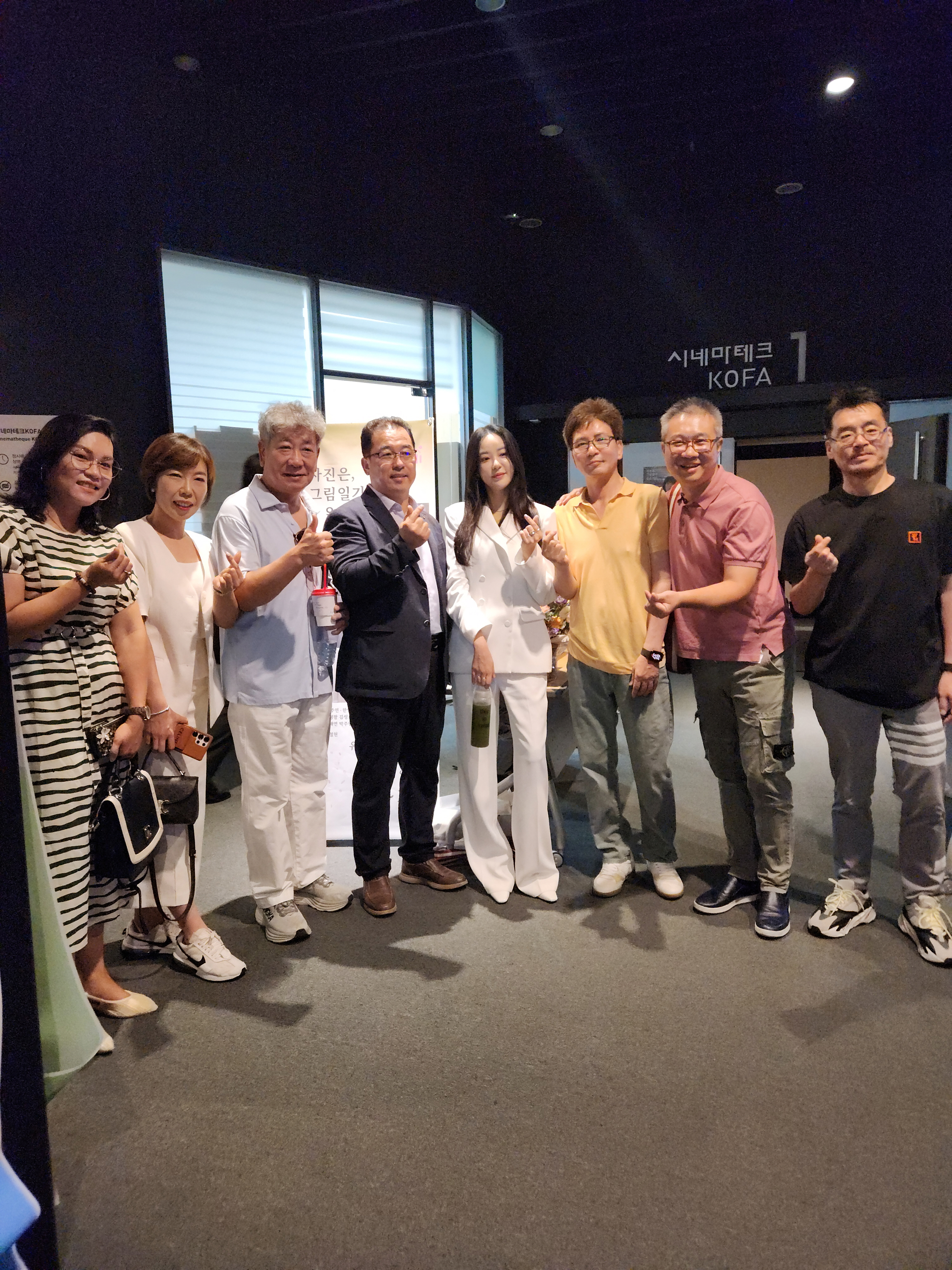 장편상업영화 “김~치!” 시사회, 상암동 한국영상자료원에서 성황리에 개최
