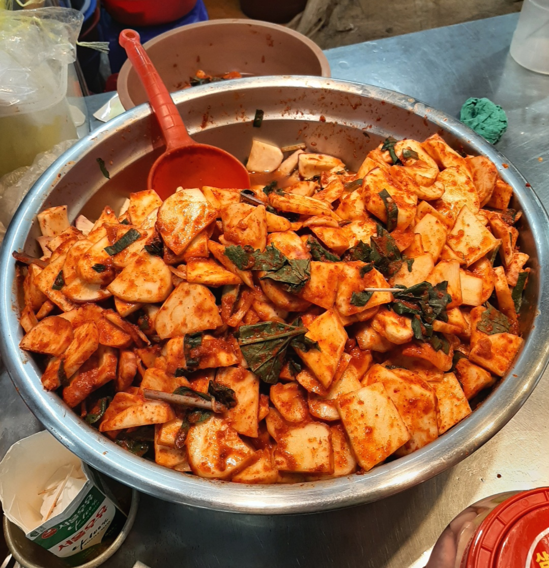 강화순무