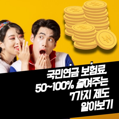 섬네일