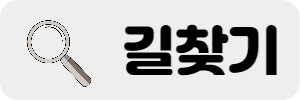 서울 서초구 반포동 649-1