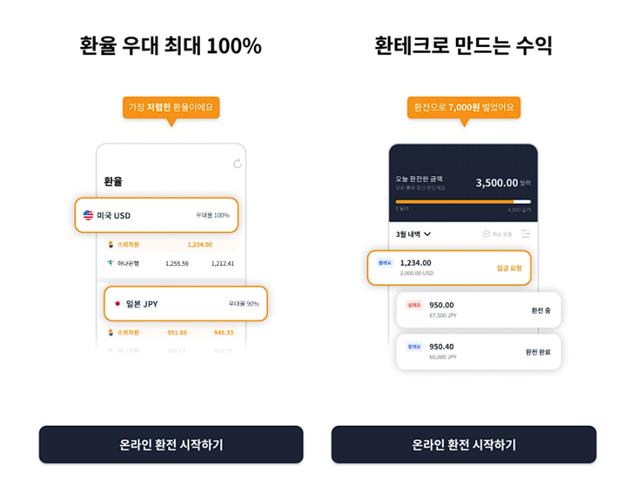 http://switchwon.com/ko/index.html