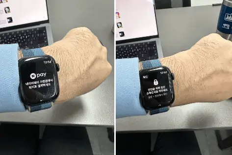 옆으로 스와이프