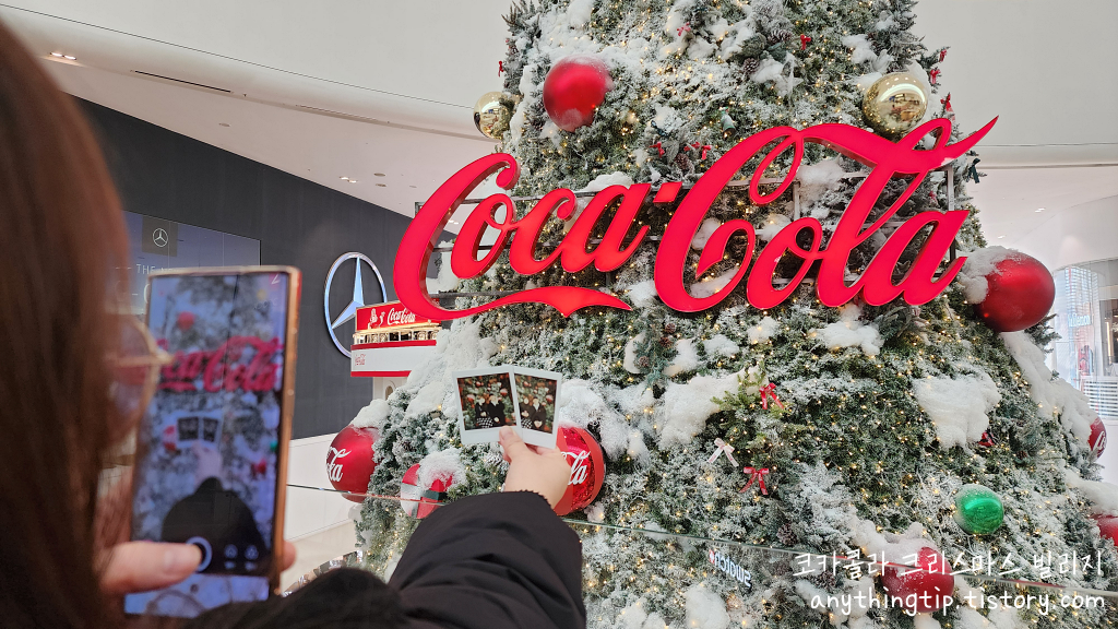 2024 코카콜라 크리스마스 빌리지 방문 후기