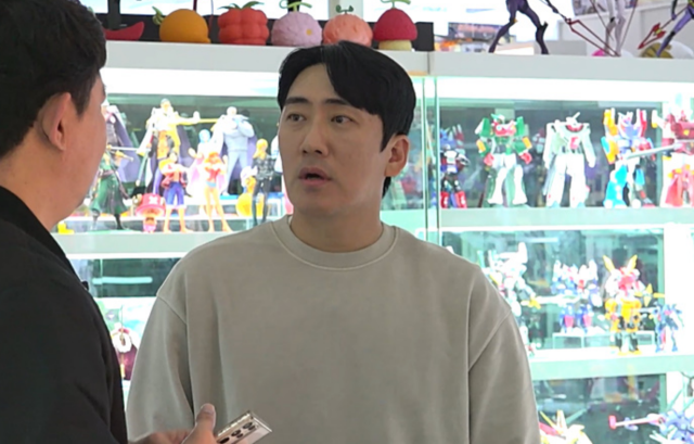 전참시 이상훈 피규어
