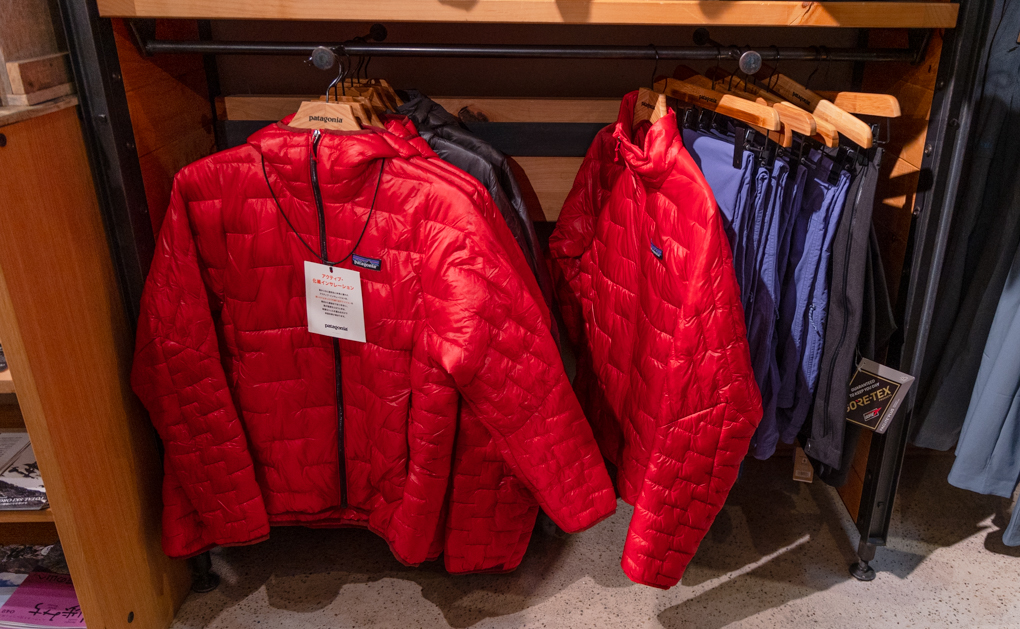 삿포르 파타고니아 아울렛