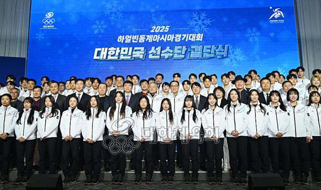 하얼빈 동계 아시안게임 경기일정 출전선수 사진 중계방송