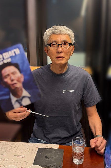 고독한 미식가 마츠시게 유타카