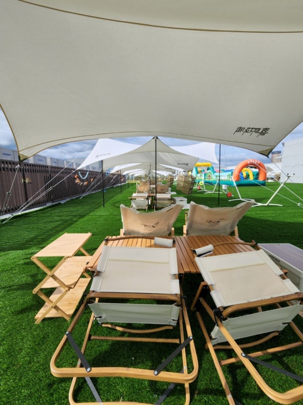 서울시 공공캠핑장 예약