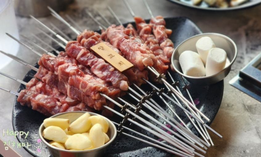 구월동맛집 양꽃치