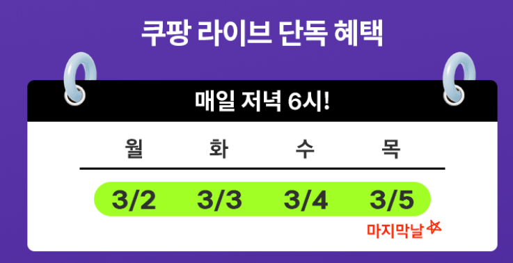 갤럭시 s26 시리즈