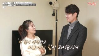 송영규 사망 원인 이유 &amp;#124; 나이 프로필 참교육 &amp;#124; 결혼 아내 자녀