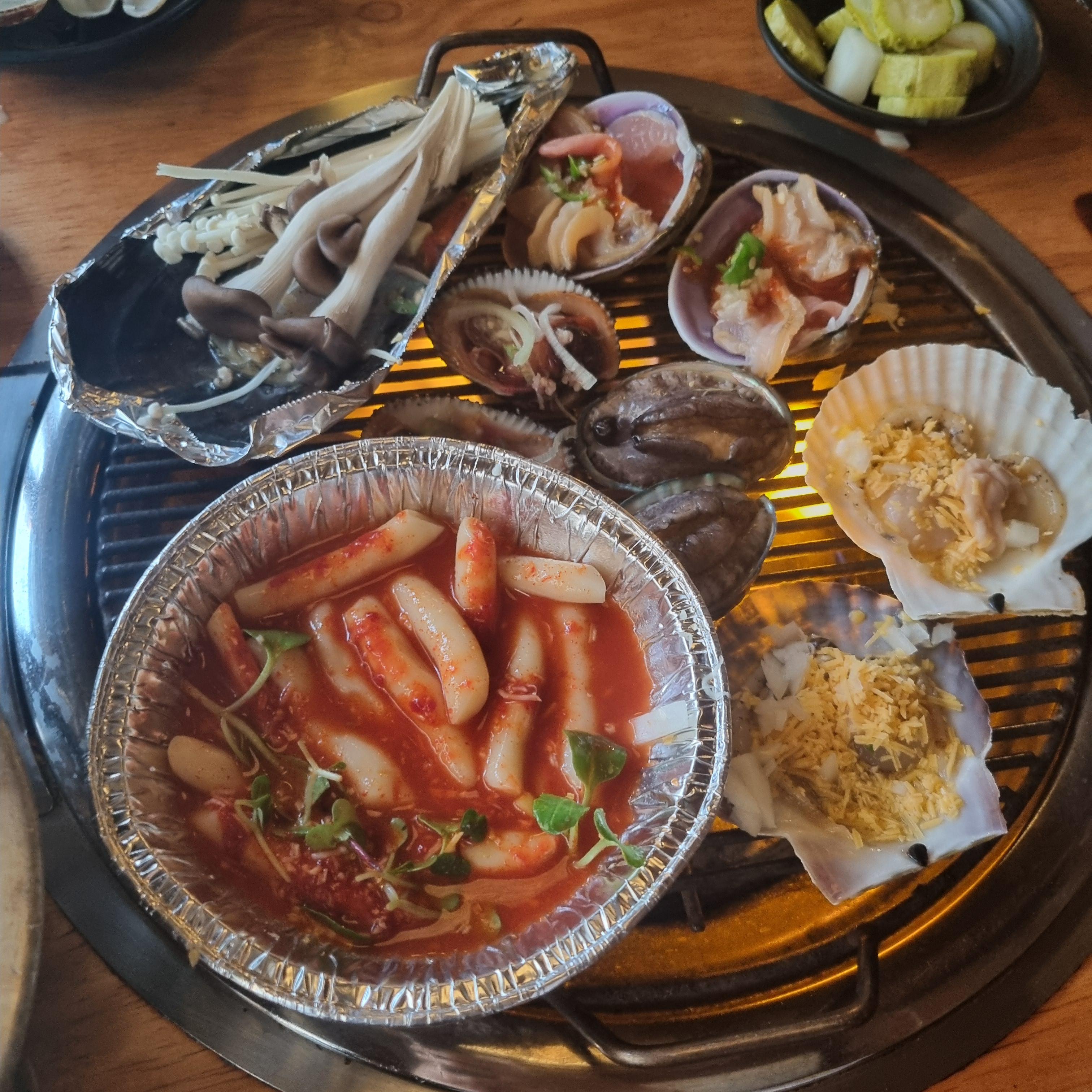 조개구이 첫 판