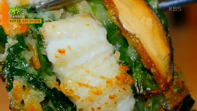 생생정보-장어부추전